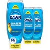 22 Fl Oz (Pack of 3)